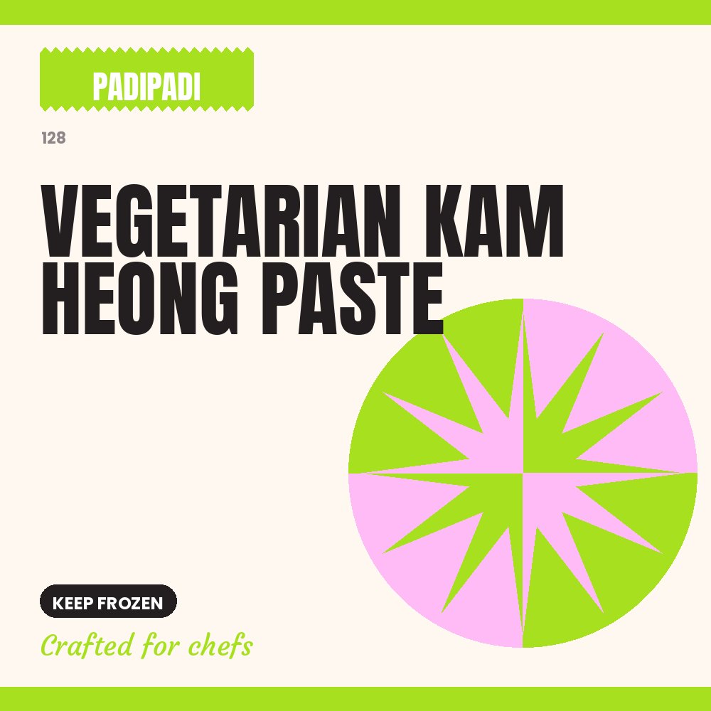 VEGETARIAN KAM HEONG PASTE by Padi Padi